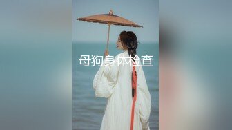 [MP4/ 769M] 大胸妹妹全程露脸被小哥干射以后陪狼友发骚，揉奶玩逼特写展示