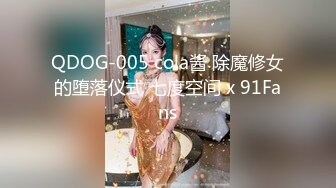 性感美女前凸后翘硕大乳房,这肉体一看就受不了搂住抠逼吸奶