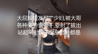 [MP4]高颜值苗条黑衣妹子TP啪啪，近距离特写扣逼床边猛操侧入后入，搞到高潮呻吟娇喘