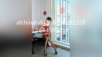 afchinatvBJ孝卡_20191228_1694590653