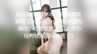 STP24328 D罩杯大胸少妇&nbsp;&nbsp;坚挺水蜜桃好生诱人&nbsp;&nbsp;鲍鱼一线天&nbsp;&nbsp;翘臀美乳极品尤物 激情啪啪香艳必下