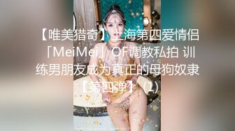 日韩情侣自拍 有点小帅的主播，今天找了一个不错的极品美女，玩裸播，女主绝美！