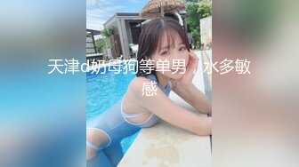 泳池play强强八块腹肌巨根直男无套互操内射-下