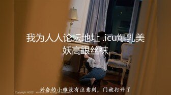 AI换脸视频】李兰迪  直播间的故事