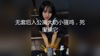 最新国内顶级作品-职业色影师和嫩模潜规则居家啪啪视频流出 美乳嫩模主动骑乘无套抽插内射靓穴 伊娜篇