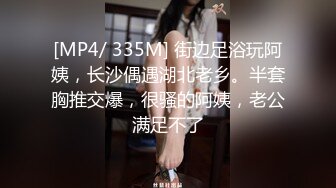 ✿眼镜娘学妹✿十个眼镜九个骚，超高颜值反差眼镜学妹，清纯的小学妹别人眼中的班长学霸 JK制服表面看起来很乖巧可爱