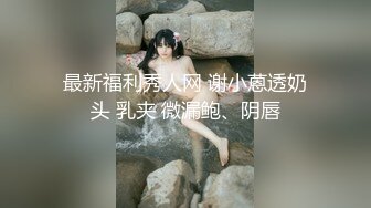 名门夜宴2020街拍CD 下