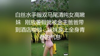 中公教育白虎女老师