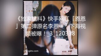 [MP4/237MB]2023-1-15酒店偷拍刚出来工作的年轻情侣发了年终奖出来开房乐呵一下