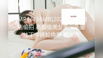 【MP4】[国产]JDBC031 渴望女婿肉棒的丈母娘