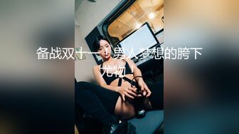 大众浴室偷拍美女淋浴换衣超多极品嫩妹赤身裸体半掩玉乳更销魂