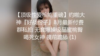 找单男干老婆，相当刺激，听声可射