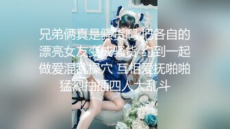 【新片速遞】【天然爆乳❤️巨乳网红】极品嫩模网红『林美惠子』最新圣诞抠逼揉奶私拍 全新大尺度 叫声淫靡 完美露脸 高清1080P版 [892M/MP4/19:23]