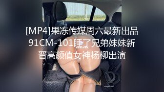 最新精选全镜偷窥长腿美少妇嘘嘘