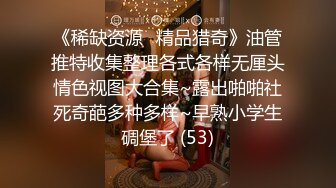 记录18岁女友骚母狗翘臀