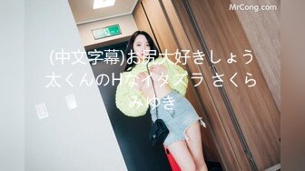 ねぇねぇエッチしちゃう？ めちゃカワ制服美少女とパコパコ学园性活 あまつか亜梦