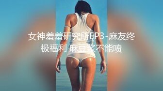 [2DF2] 再约高颜值牛仔裤鸭舌帽妹子，互摸舌吻口交上位骑乘抬腿侧入猛操[MP4/175MB][BT种子]