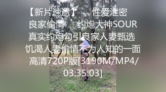 [MP4/ 663M] 2023新黑客破解家庭网络摄像头偷拍 媳妇看黄视频浑身欲火来大姨妈了穿着性感情趣内衣勾引老公干她