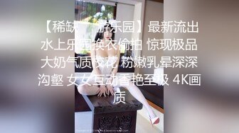 白虎萌妹白美乳后入激情啪啪