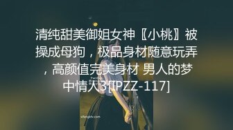 饥渴情侣刚进房间就耐不住拥吻 欲火焚身 公狗腰输出 干了一个多小时 虚脱了才起来吃东西