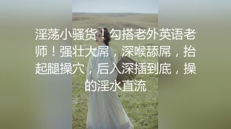 [MP4/ 858M] 漂亮美女3P 被单男连续轮流着输出 个个操逼超猛 妹子爽到不要不要的