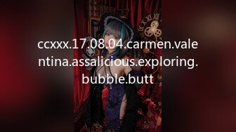 ccxxx.17.08.04.carmen.valentina.assalicious.exploring.bubble.butt