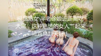 《奴隶制度复活》完美展示小日本强大的时候什么都做得出来 (2)