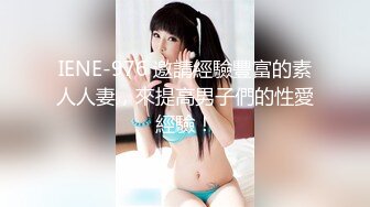 禽兽光头父亲家庭乱伦监控实录！妻子回娘家精虫上脑让女儿泻火 生活属实淫乱无比！