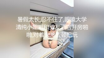 刚高考完的小M身高170+