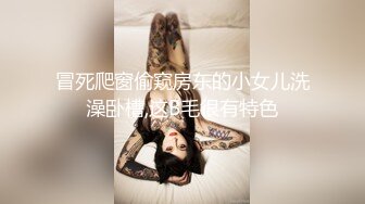 [MP4/652MB]2024-4-20酒店实录超淫荡3P极品美女被两男人轮流操