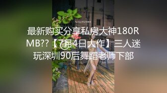 [ssis-492] 「生意気で男性不信…」彼女のツンデレ妹に欲情し、こっそりハメ続けた最低な僕。 坂井なるは