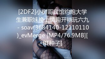 操骚货女友，口交吞精