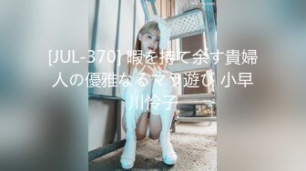 [MP4]STP31910 蜜桃影像传媒 PME089 乱伦小姑高潮无数次 张敏娜 VIP0600