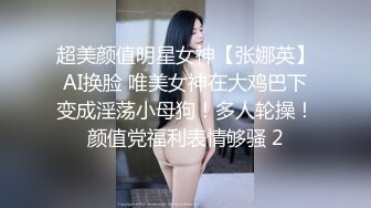 欧美情色 BLACKED媚黑系列 内嵌中文字幕系列 超清合集二【17v】 (3)