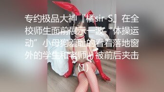 【新片速遞】&nbsp;&nbsp;皮肤白皙短发颜值不错的少妇让纹身大哥各种爆草，舔鸡巴的样子好骚，让小哥站着抗腿爆草，淫水顺着腿往下流[258MB/MP4/21:47]