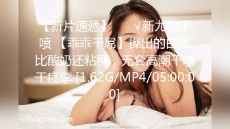 【惊爆完美露脸】骚话考研妹22年最新来袭 清纯反差婊满嘴骚话 撅臀各种身体展示美腿脱衣诱惑裸舞 各种搔首弄姿