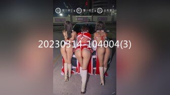 【新片速遞】2021.12.25，【用利抽插】，探花界劳模，23岁兼职小姐姐，大鸡巴一口含不下，69舔穴，暴力干逼，高潮迭起必看佳作[267MB/MP4/36:28]