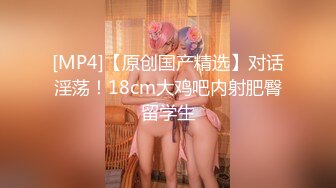 二阶堂 萨勒芬妮