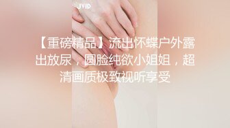 熟女美鲍 撩人心神 使人心痒难耐 恨不得马上跟她来一炮[334P/1.7G]