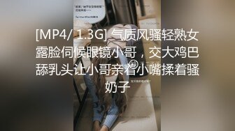 [MP4]最新流出国产AV剧情新作-肉欲美术老师的特殊教学 美术室大胆爆操骨干美女