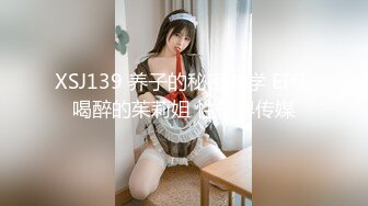 极品红发美女！高颜值身材好粉嫩小穴【春天春天】69互舔~抱起来无套啪啪~射满一脸~