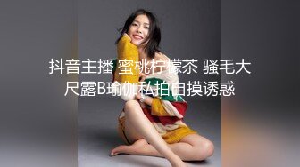 上海G奶女神【178小宝贝】 绿播下海~榨精尤物~巨乳丰臀~户外漏奶 自慰! 【290V】 (13)