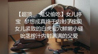 真实良家的寻欢之旅，【推油少年】，偷拍，等儿子送到学校，良家人妻来酒店，享受陌生男人爱抚2