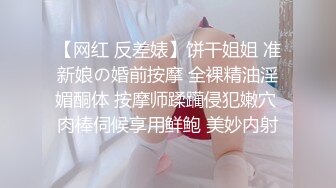 婷婷五月丁香综合97