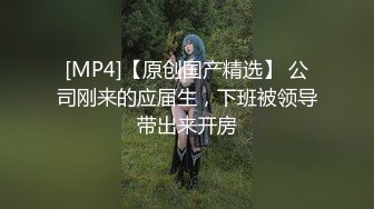 大神在直播间爆操卖衣服的小嫩妹❤️鲍鱼粉嫩奶子大完美露脸.mp4