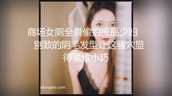 【新片速遞】在家操漂亮女友 边吃鸡边被抠逼 受不了掰开小内内就插入 刚插入就骚叫 确实想要了[136MB/MP4/02:20]