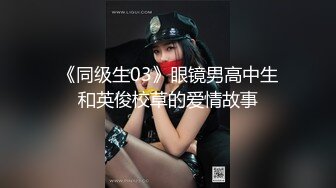 【新片速遞】骚少妇，极品蝴蝶逼超多种道具调教，夹子夹逼，被调教不要不要太爽了[904M/MP4/01:14:59]