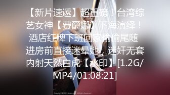 云上会所KTV之偷拍女厕所YSHS 60