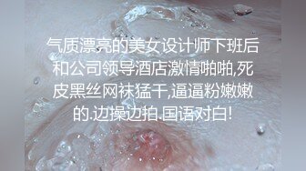 “操的我好痒呀快给我”健身教练操的阿姨欲罢不能