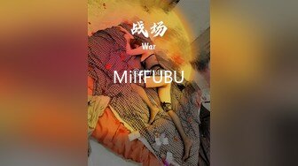 MilfFUBU